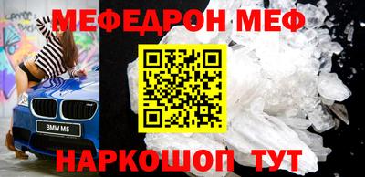 гашиш Донской