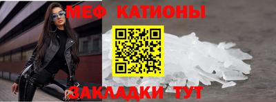 ГАЛЛЮЦИНОГЕННЫЕ ГРИБЫ Донецк
