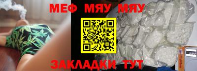 ГАЛЛЮЦИНОГЕННЫЕ ГРИБЫ Донецк