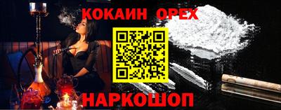 мескалин Дубна