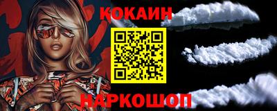 ГАЛЛЮЦИНОГЕННЫЕ ГРИБЫ Донецк
