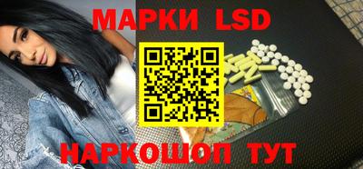 гашиш Донской