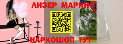 гашиш Донской