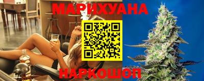 ГАЛЛЮЦИНОГЕННЫЕ ГРИБЫ Донецк