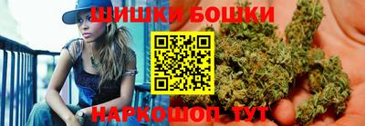 мескалин Дубна