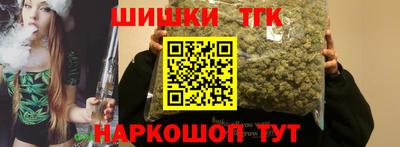 ГАЛЛЮЦИНОГЕННЫЕ ГРИБЫ Донецк