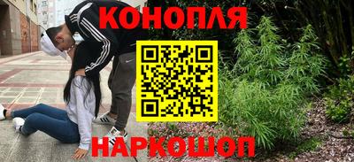 мескалин Дубна