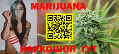 ГАЛЛЮЦИНОГЕННЫЕ ГРИБЫ Донецк