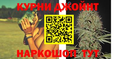 ГАЛЛЮЦИНОГЕННЫЕ ГРИБЫ Донецк
