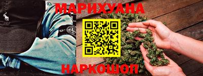 гашиш Донской