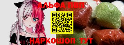 гашиш Донской