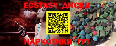 гашиш Донской