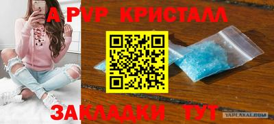 гашиш Донской
