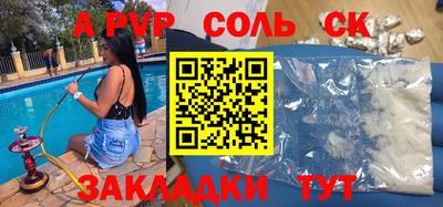 ГАЛЛЮЦИНОГЕННЫЕ ГРИБЫ Донецк
