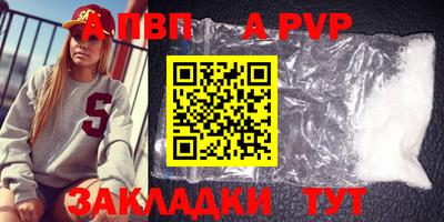 гашиш Донской