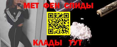 гашиш Донской