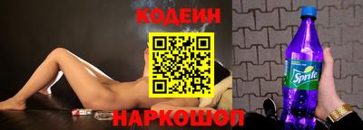 мескалин Дубна