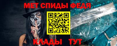 гашиш Донской