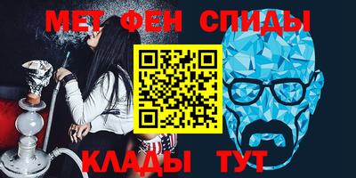 гашиш Донской