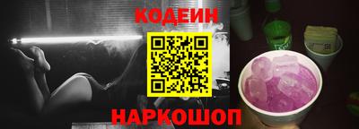 мескалин Дубна