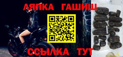 гашиш Донской