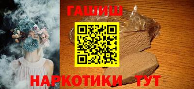гашиш Донской