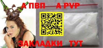 гашиш Донской