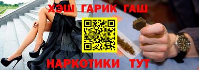 мескалин Дубна