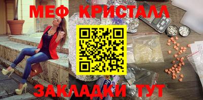 ГАЛЛЮЦИНОГЕННЫЕ ГРИБЫ Донецк
