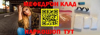 ГАЛЛЮЦИНОГЕННЫЕ ГРИБЫ Донецк